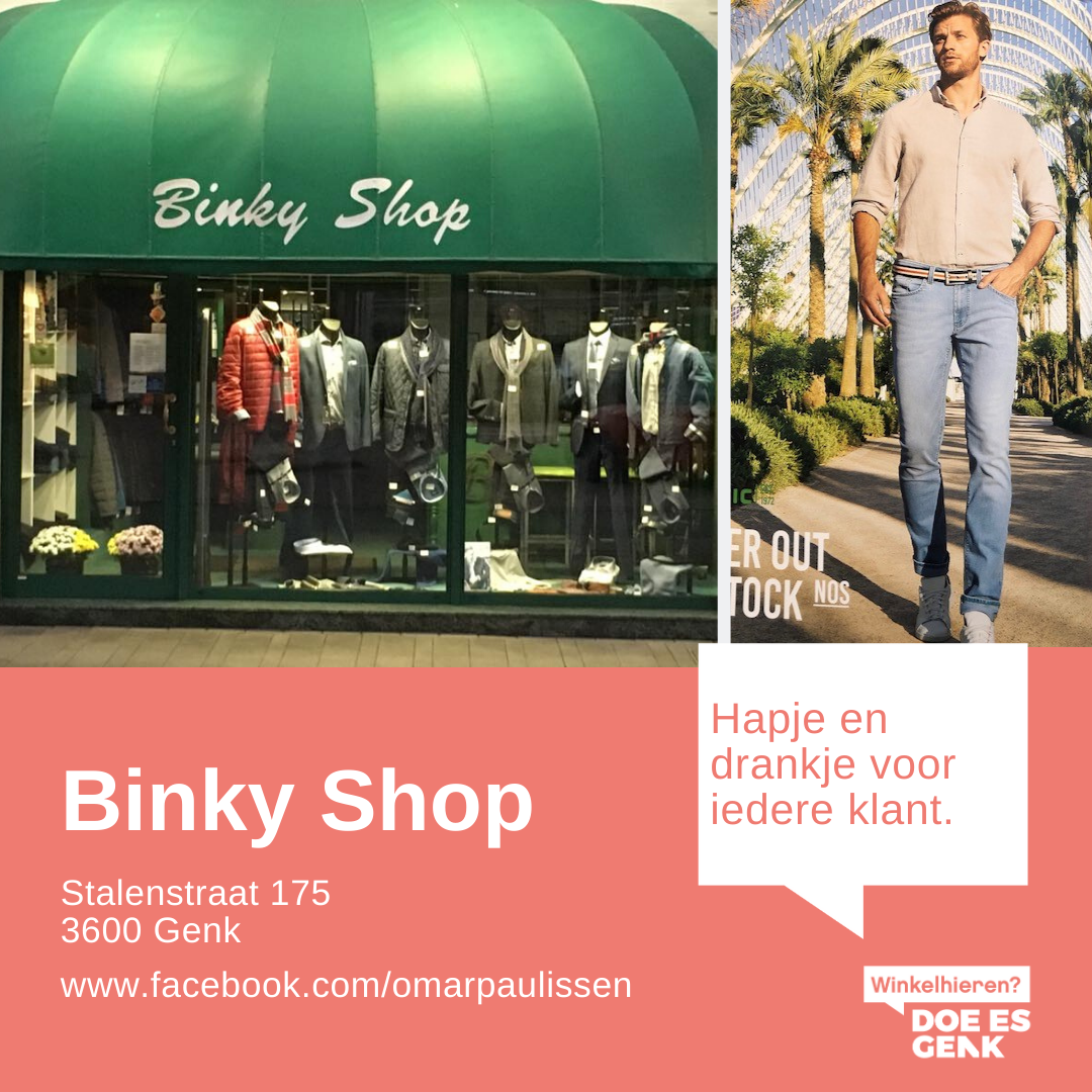 S - Binky shop
